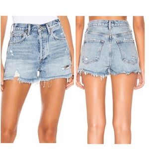 Agolde Jaden Shorts Surreal, 24